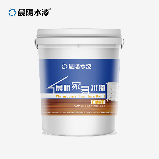 Waterborne Acrylic Coating